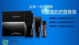 aa kode+是什么牌子？aa kode+這個(gè)牌子好嗎？