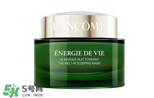 蘭蔻面膜用后洗臉不？蘭蔻面膜用完要不要洗臉？