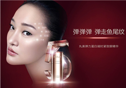 丸美護(hù)膚品好用嗎？丸美護(hù)膚品怎么樣？