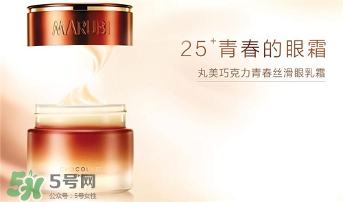 丸美護膚品有激素嗎？丸美護膚品孕婦可以用嗎？