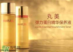 丸美護膚品有激素嗎？丸美護膚品孕婦可以用嗎？