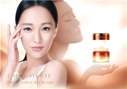 丸美護(hù)膚品有激素嗎？丸美護(hù)膚品孕婦可以用嗎？