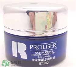 珀萊雅眼霜好用嗎？珀萊雅眼霜怎么樣？