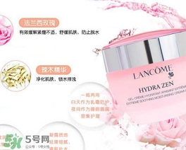 蘭蔻水分緣凝霜和日霜哪個(gè)好？蘭蔻水分緣凝霜和日霜區(qū)別
