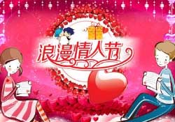 白色情人節(jié)是女生送男生禮物嗎？白色情人節(jié)是誰送誰？