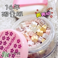艾杜紗2017櫻花限量有哪些？艾杜紗2017櫻花限量多少錢？