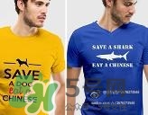 Spreadshirt是什么品牌？Spreadshirt是哪個(gè)國家的