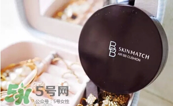 極密氣墊bb霜怎么打開？極密氣墊bb怎么用？