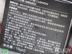 極密氣墊bb怎么樣？ 極密氣墊bb好用嗎？