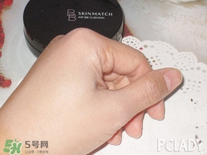 極密氣墊bb怎么樣？ 極密氣墊bb好用嗎？