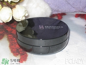 極密氣墊bb怎么樣？ 極密氣墊bb好用嗎？