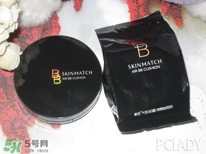極密氣墊bb怎么樣？ 極密氣墊bb好用嗎？