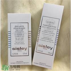 sisley希思黎護(hù)膚品好用嗎？希思黎護(hù)膚品怎么樣？