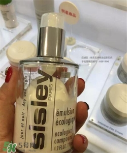 sisley希思黎孕婦可以用嗎？希思黎適合孕婦用嗎？