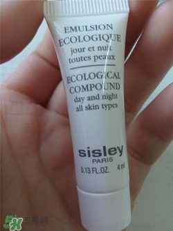 sisley希思黎孕婦可以用嗎？希思黎適合孕婦用嗎？