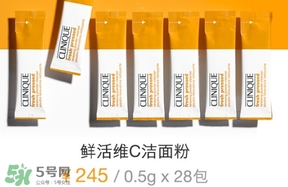 倩碧鮮活維c多少錢(qián)？倩碧鮮活維c系列價(jià)格