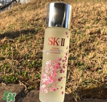 sk2櫻花限定神仙水多少錢？skii2017櫻花限定神仙水專柜價(jià)格