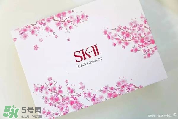 sk2櫻花限定神仙水多少錢？skii2017櫻花限定神仙水專柜價(jià)格