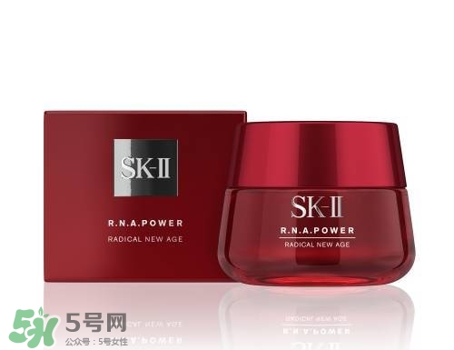 sk2櫻花限定神仙水多少錢？skii2017櫻花限定神仙水專柜價(jià)格