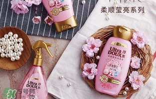 淳萃水舞櫻花護(hù)發(fā)素怎么樣？淳萃水舞櫻花護(hù)發(fā)素好用嗎？