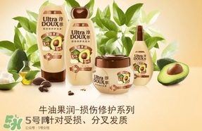 淳萃牛油果洗發(fā)水多少錢？淳萃牛油果洗發(fā)水價(jià)格