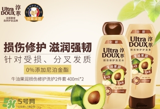 淳萃牛油果洗發(fā)水怎么樣？淳萃牛油果洗發(fā)水好用嗎？