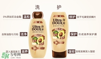 淳萃牛油果洗發(fā)水怎么樣？淳萃牛油果洗發(fā)水好用嗎？