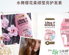 淳萃洗發(fā)水怎么樣？淳萃洗發(fā)水好用嗎？