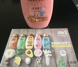 淳萃洗發(fā)水怎么樣？淳萃洗發(fā)水好用嗎？