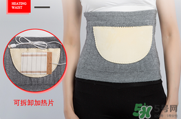 腰疼怎么緩解？腰疼怎么辦？