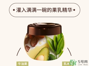 淳萃洗發(fā)水孕婦可以用嗎？孕婦可以用淳萃洗發(fā)水嗎？