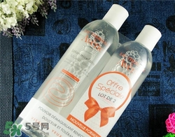雅漾卸妝水好用嗎？雅漾卸妝水怎么樣？