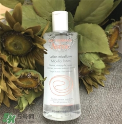 雅漾卸妝水好用嗎？雅漾卸妝水怎么樣？