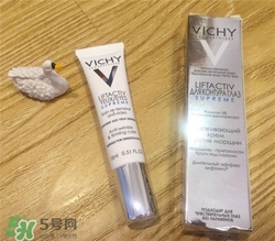 薇姿眼霜多少錢？薇姿眼霜專柜價(jià)格