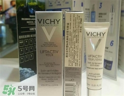 薇姿眼霜適合什么年齡？薇姿眼霜適合多大年齡？