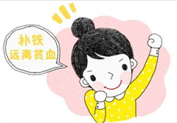 缺鐵性貧血的癥狀 缺鐵性貧血的癥狀有哪些？