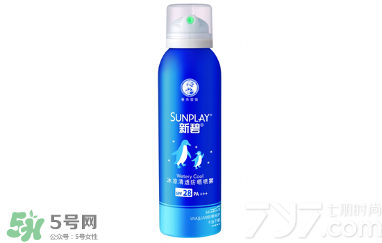 2017防曬噴霧哪個牌子好用？2017防曬噴霧排行榜