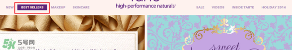 tarte cosmetics2017彩妝有哪些？tarte cosmetics2017彩妝介紹