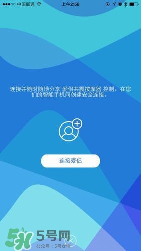 杜蕾斯煥覺C好用嗎？杜蕾斯煥覺怎么用？