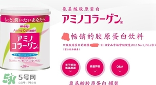明治膠原蛋白粉成分副作用 明治膠原蛋白粉有激素嗎？