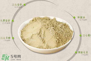 春天可以吃三七粉嗎？春天三七粉生吃還是熟吃好？