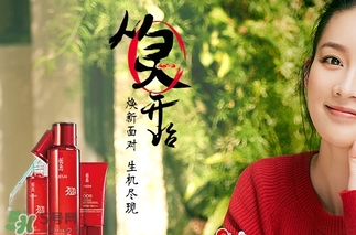 羽西和佰草集哪個好？羽西和佰草集對比