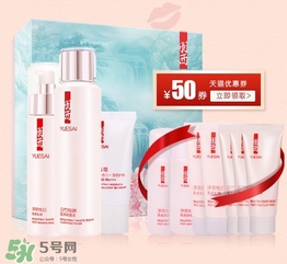 羽西和歐萊雅哪個(gè)好？羽西是歐萊雅旗下的嗎？