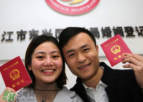 清明節(jié)民政局上班嗎？清明節(jié)可以領(lǐng)結(jié)婚證嗎？