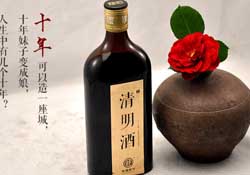 清明節(jié)喝什么酒？清明節(jié)為什么要喝酒？