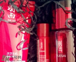 羽西和蘭芝哪個好？羽西和蘭芝適合年齡膚質(zhì)
