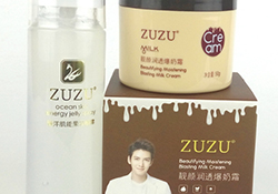 zuzu果凍噴霧多少錢？zuzu果凍噴霧怎么用