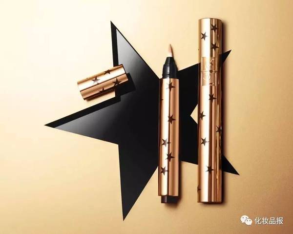 ysl星辰明彩筆多少錢？2017ysl星辰明彩筆專柜價格