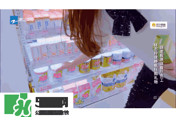 明治膠原蛋白粉怎么吃？明治膠原蛋白粉用法用量