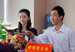 清明節(jié)民政局上班嗎？清明節(jié)可以領結婚證嗎？
